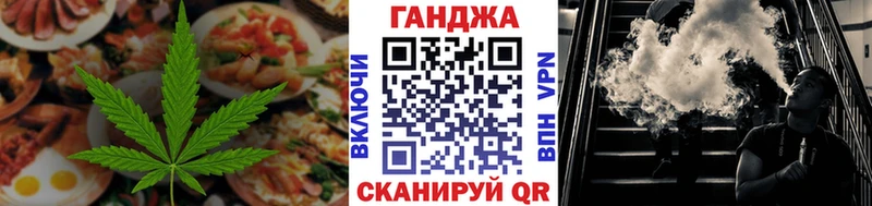 Canna-Cookies марихуана  Купить закладки  Давлеканово 