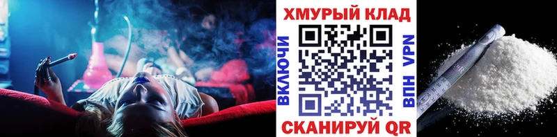 Купить где  Давлеканово  Героин Heroin 