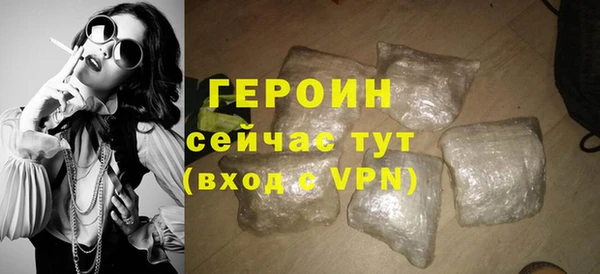 кристаллы Касимов