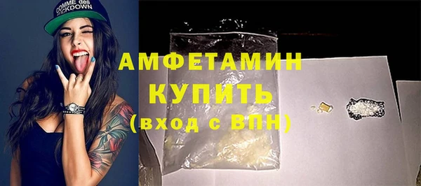 кристаллы Касимов