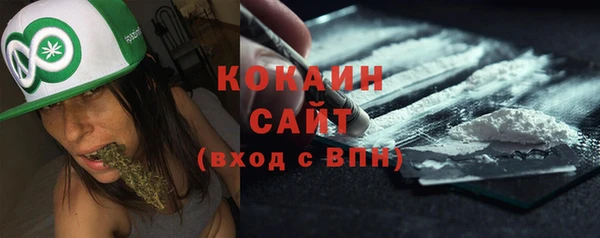 марки nbome Карпинск