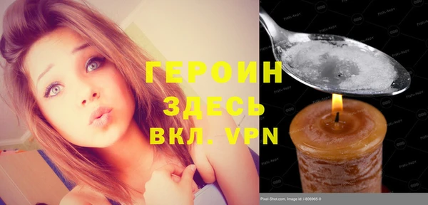 марки nbome Карпинск