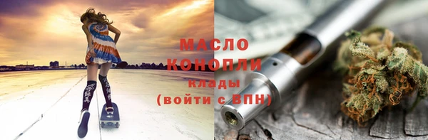 PSILOCYBIN Карталы