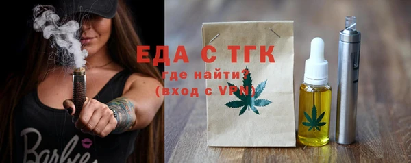марки nbome Карпинск