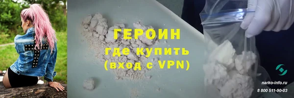 кристаллы Касимов
