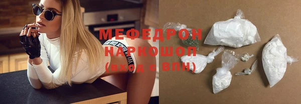 марки nbome Карпинск