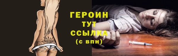 марки nbome Карпинск