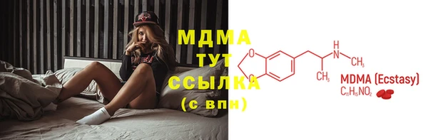 марки nbome Карпинск