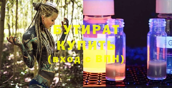 марки nbome Карпинск