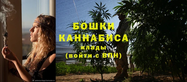 марки nbome Карпинск