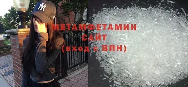 мдпв Россошь