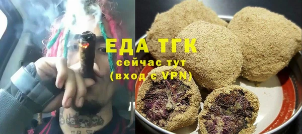 марки nbome Карпинск