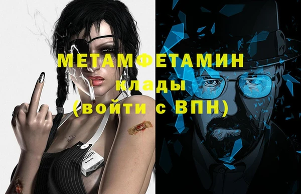 марки nbome Карпинск