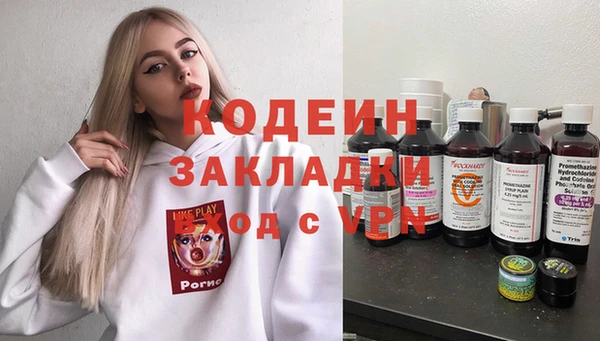 кристаллы Касимов