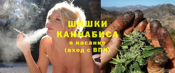 марки nbome Карпинск