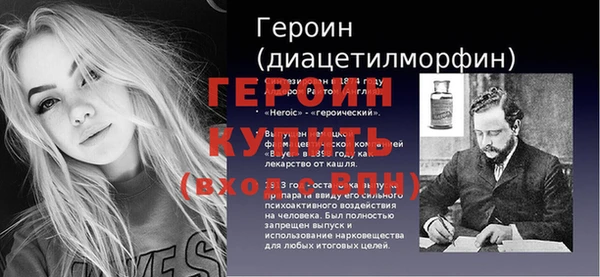 марки nbome Карпинск