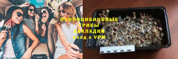 марки nbome Карпинск