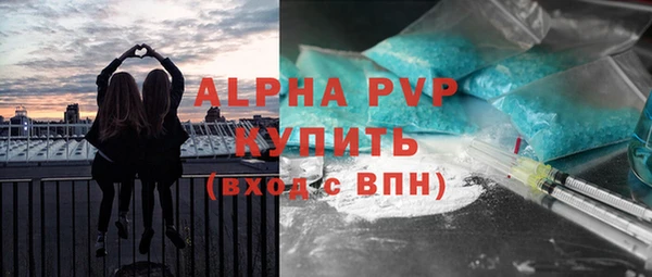 кристаллы Касимов