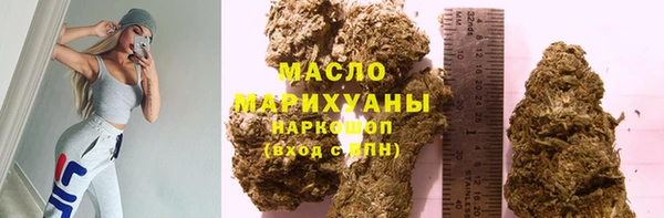 марки nbome Карпинск