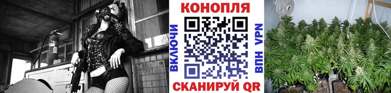 Марихуана индика Купить где Давлеканово